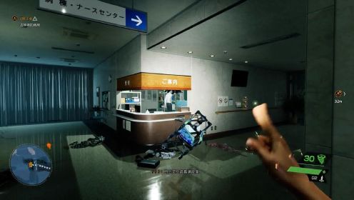 幽灵线：东京02 医院寻找妹妹麻里，遇到恐怖事件