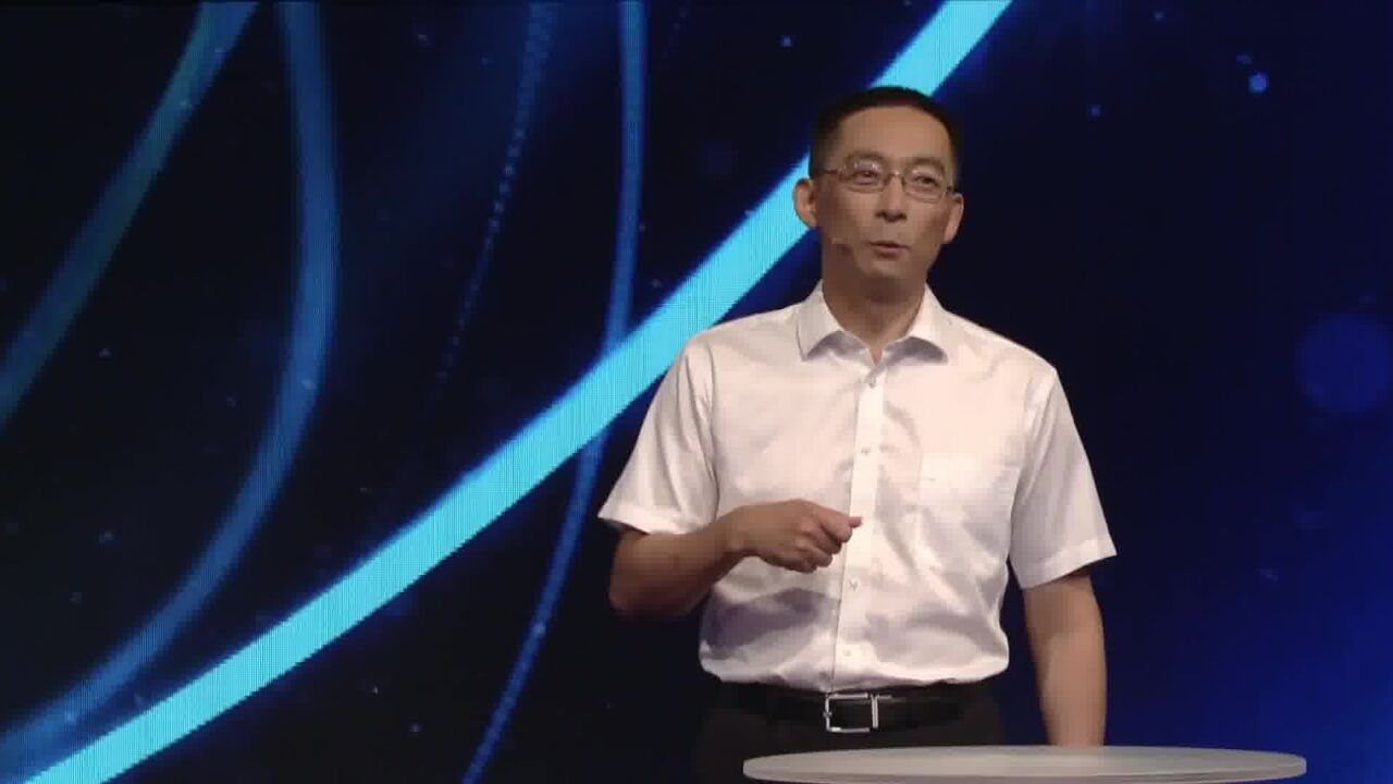 清华大学施一公院士演讲：科学、艺术、大学梦_高清1080P在线观看平台_腾讯视频