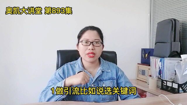 893 阿里代运营报价多少