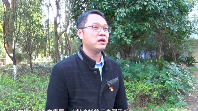 “三牛”型干部ⷢ€œ老黄牛”|扎根基层二十五载 甘做环保“老黄牛”