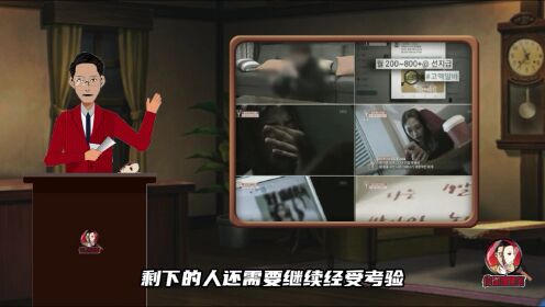 第04集韩国“N号房”事件（一）_高清