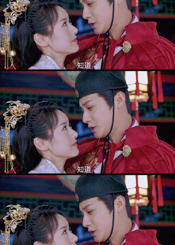 祝卿好郑业成袁冰妍吻戏也太甜了好上头