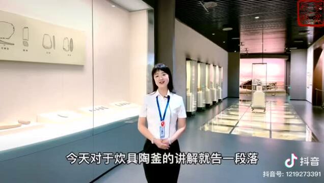 【记录易县人的生活】你知道古人是如何制作美食的吗?