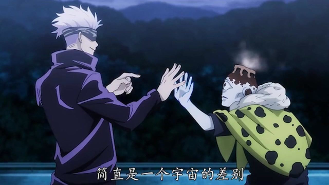 五条悟vs漏壶,战斗一触即发!