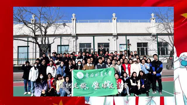 东林学工驻校日记①||林学院:在这里,每个角落都有暖人的光!