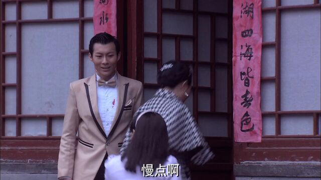 傅先生你们家还有别的客人吗