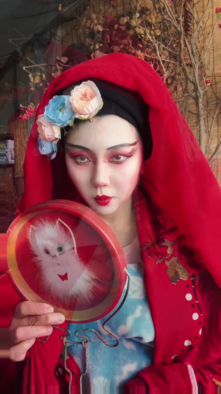 00:27晴天下雨狐狸嫁女,狐狸出嫁仿妆来袭!