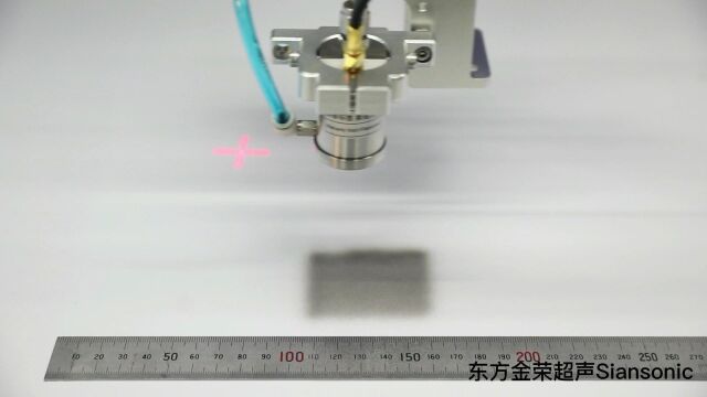 聚拢型超声波雾化喷嘴东方金荣超声Siansonic