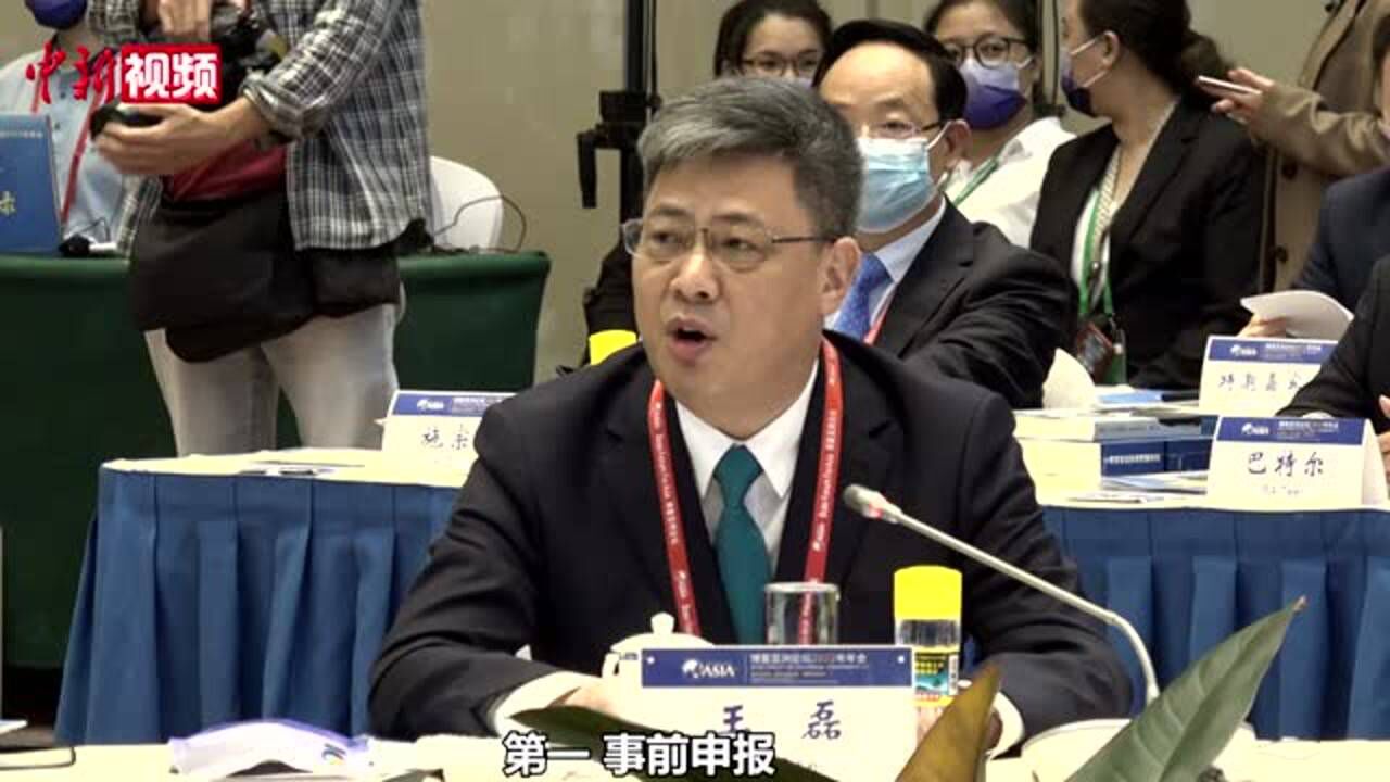 王磊王磊,王磊,王磊图片_大山谷图库