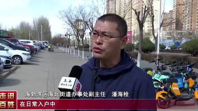 乌海:社会救助温暖困难群众