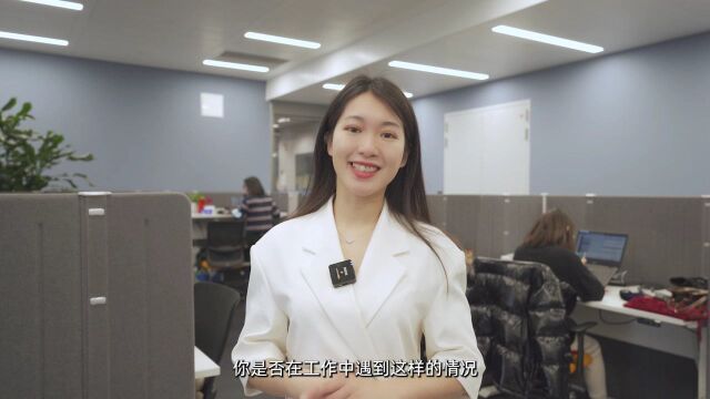 柯尼卡美能达SmartOffice——无感考勤门禁系统