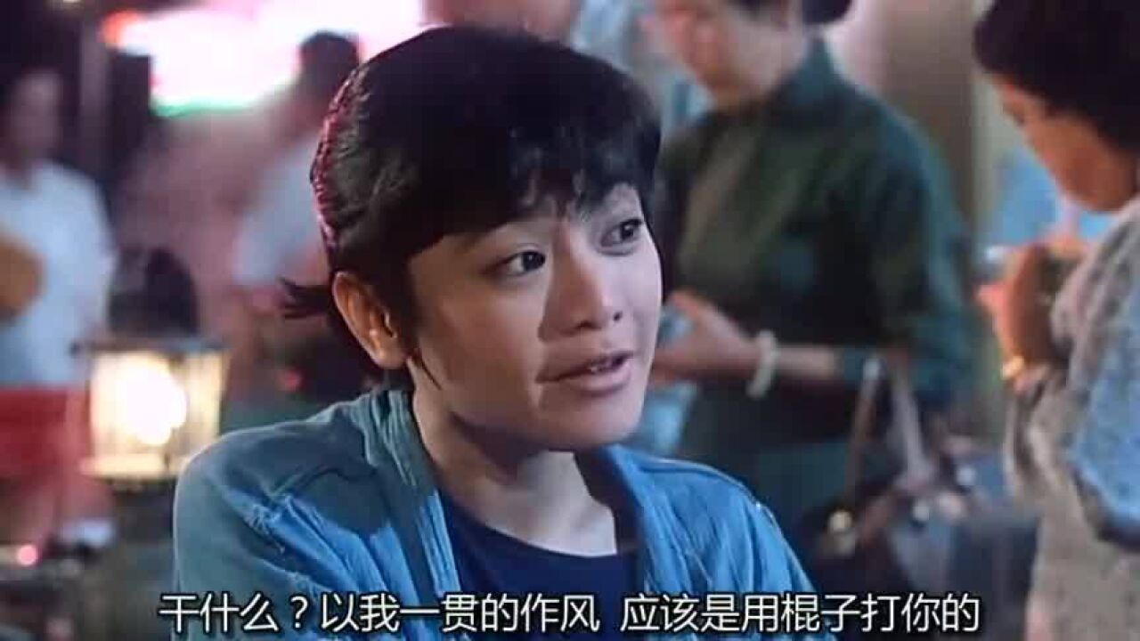 求爱反斗星:陈百祥实力搞笑,算命时候还把大师钱包偷走了