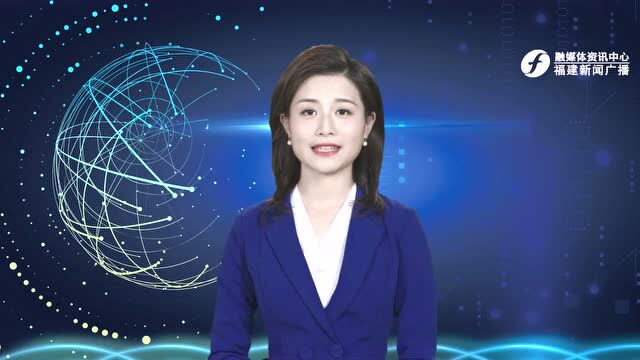 福州:5月1日起出行有变化【新闻热榜】