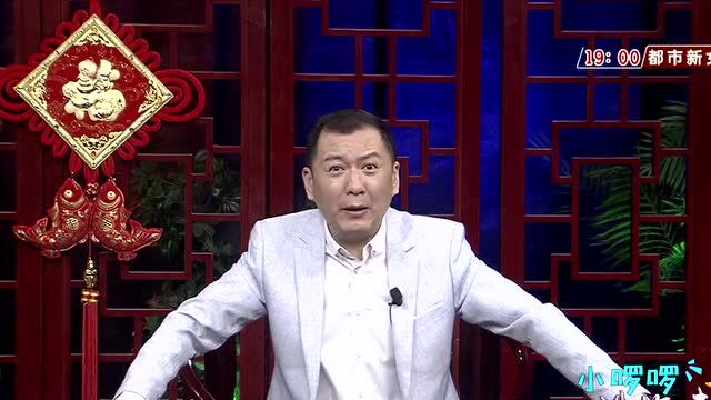 小啰啰讲故事 | 经典的秦琼卖马