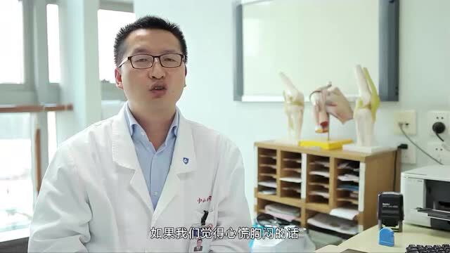 这套操长期卧床患者一定要做丨新冠中山谈