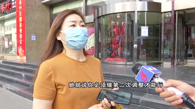 女子抖音上刷到纹眉广告,做完效果不理想……(视频)