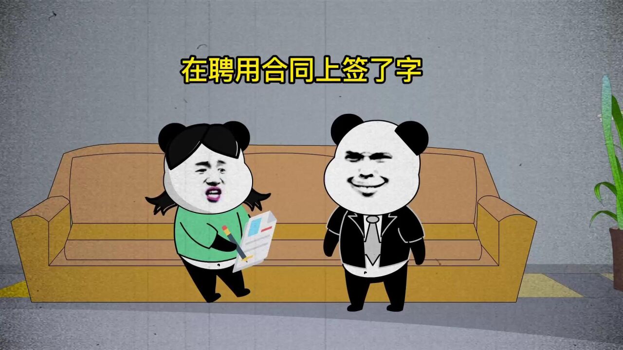 最美死刑犯任雪，为找工作被人玩弄，后因报复杀人判死刑，第5集_高清1080P在线观看平台_腾讯视频
