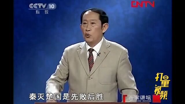 秦灭楚国是先败后胜,第一次作战与第二次作战有何不同