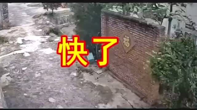 世界第一坚“墙”!相当……坚“墙”!