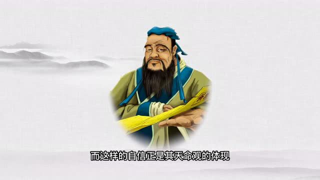 我思故我在,我行故我在【乐读论语7.23】