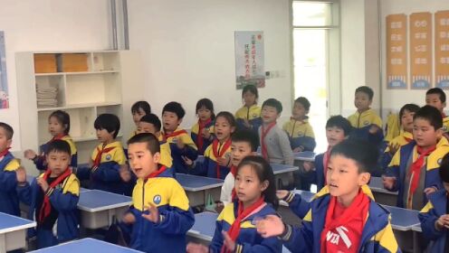 沧州市临海路小学二五班  舞蹈动作创编展示《小朋友，爱祖国》