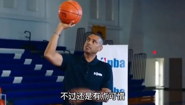 盘点:NBA十大中投王,保罗只能垫底,第一就连乔丹也要甘拜下风