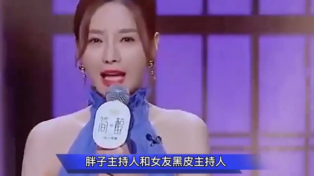 今日娱乐圈新资讯,仙剑四陈哲远和鞠倩伟参演,妖狐小红娘真人版