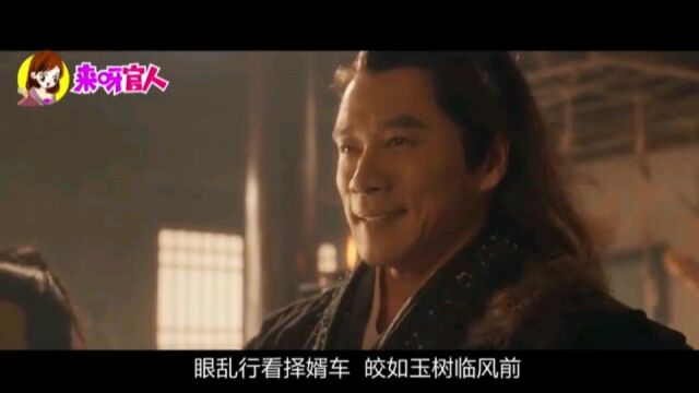 《武松血战狮子楼》新版潘金莲太欲了,一出场就迷倒了所有人,便宜西门庆了!