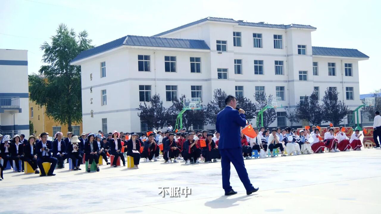 岷县西江初级中学图片图片