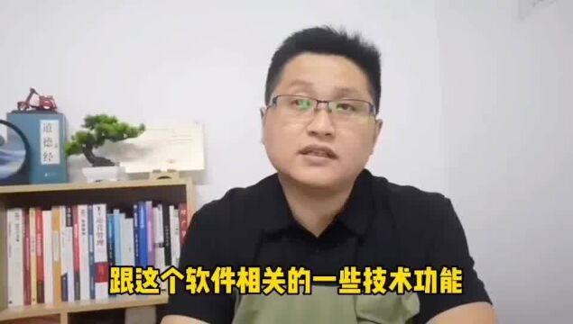 滁州金腾达戴老师:机械模具cad制图如何绘制?有哪些基本要求?