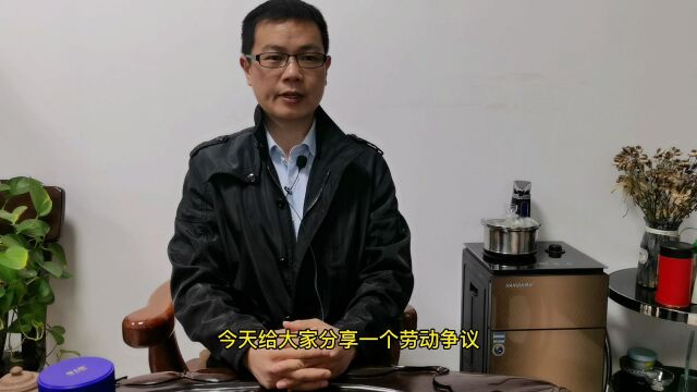 因疫情等原因,既没解除劳动合同,也有安排工作,单位该发工资吗