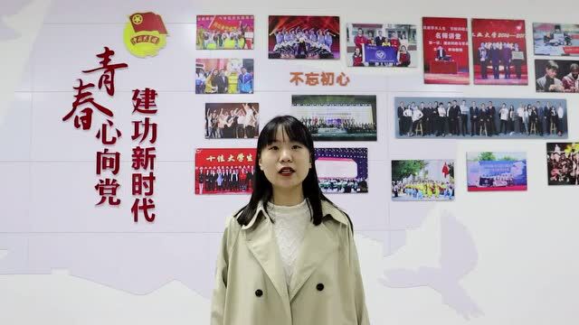 云旗小队 | 九年实践,他们这样走过……