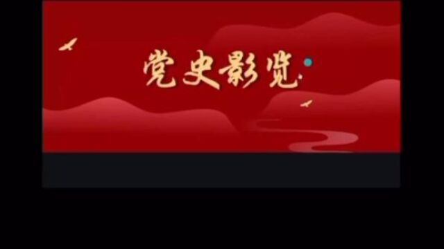 公共治理学院21级传播专业团日活动