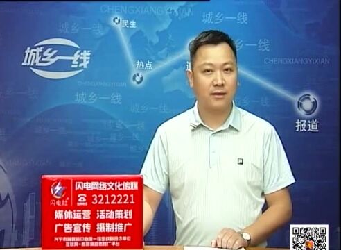 兴宁宁新中心小学附近发生火灾,疑似摩托车自燃导致!