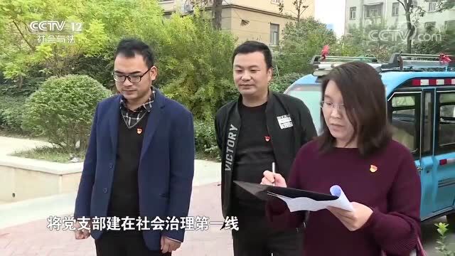 央视聚焦平安河南建设 | 《平安中国2021》河南濮阳篇