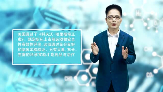 安徽中医药大学丨课程思政教学案例汇总(上)