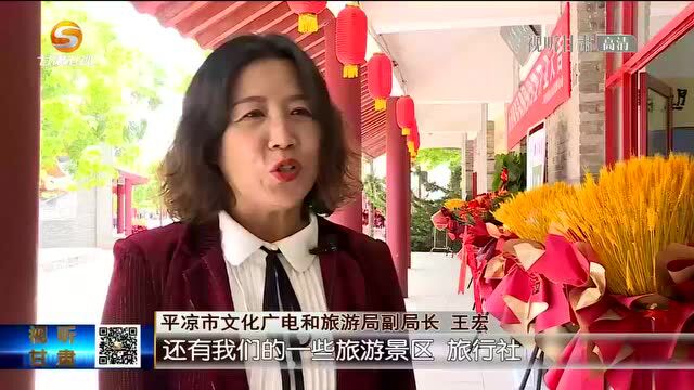 (奋进新征程 建功新时代)擦亮旅游品牌 畅游如意甘肃