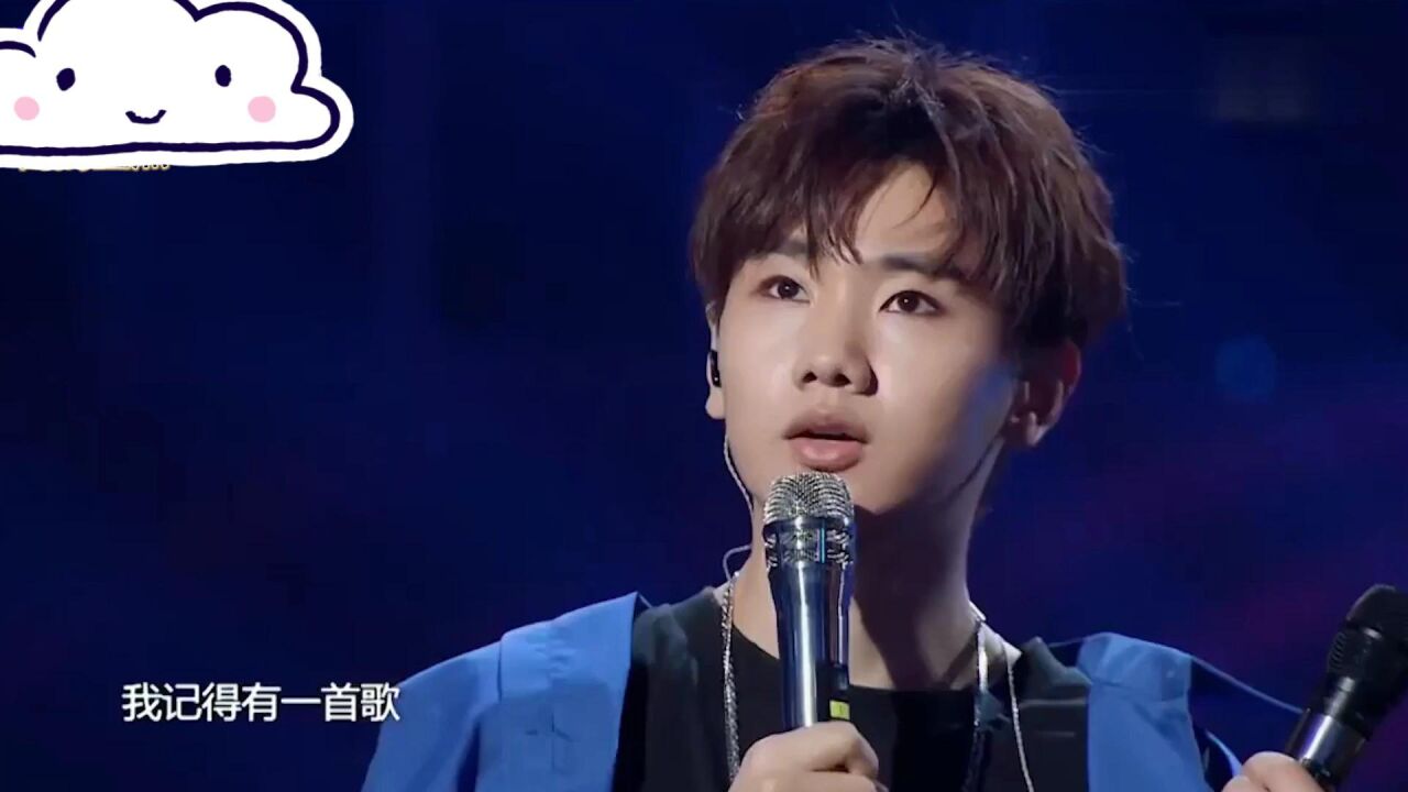 汪苏泷综艺感有多强:汪苏泷主持跟涵哥学的?一口浓厚的东北口音