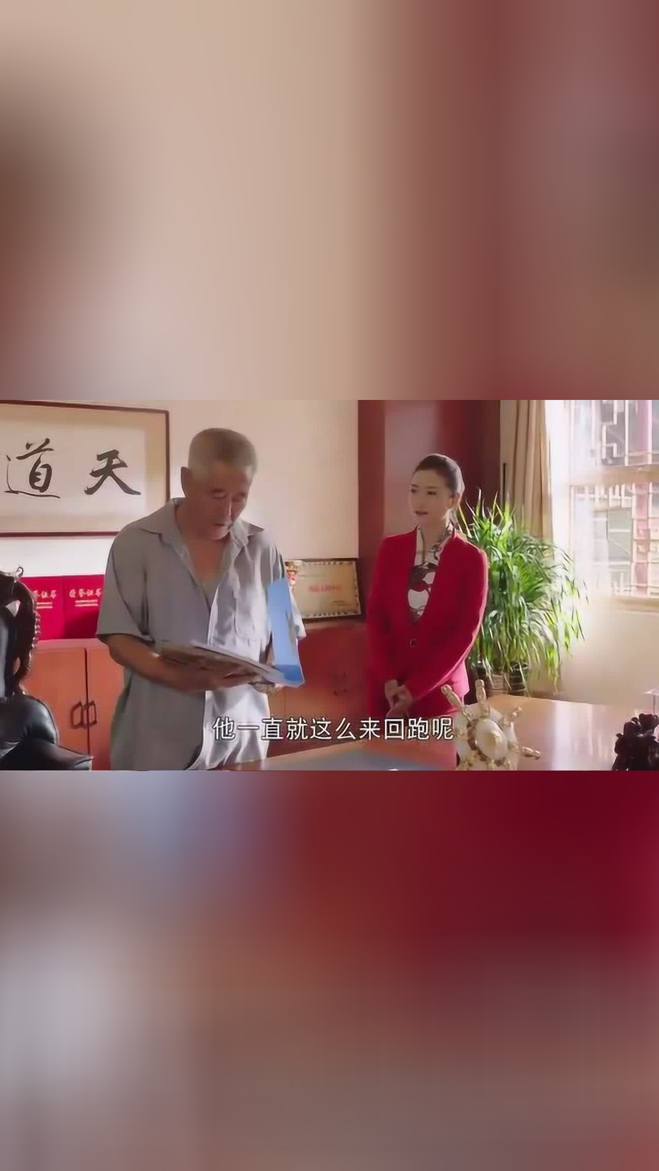 刘老根3:刘老根上山庄找大奎,大奎急忙走了,躲着他