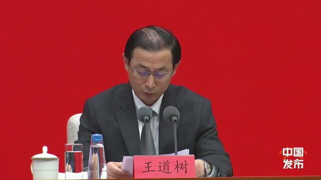 国家税务总局:十年来,税务部门办理新增减税降费累计8.8万亿元