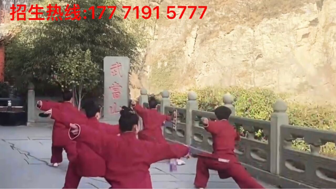 湖北武当山文武学校,武当山全景_大山谷图库