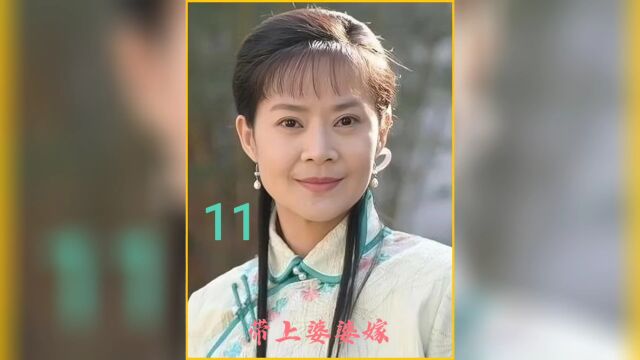 第11集 | 如意替弟弟打理家族生意,却遭弟媳记恨