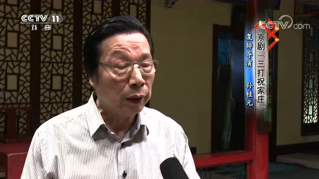 纪念毛泽东同志《在延安文艺座谈会上的讲话》发表80周年舞台艺术优秀剧目网络展播启幕