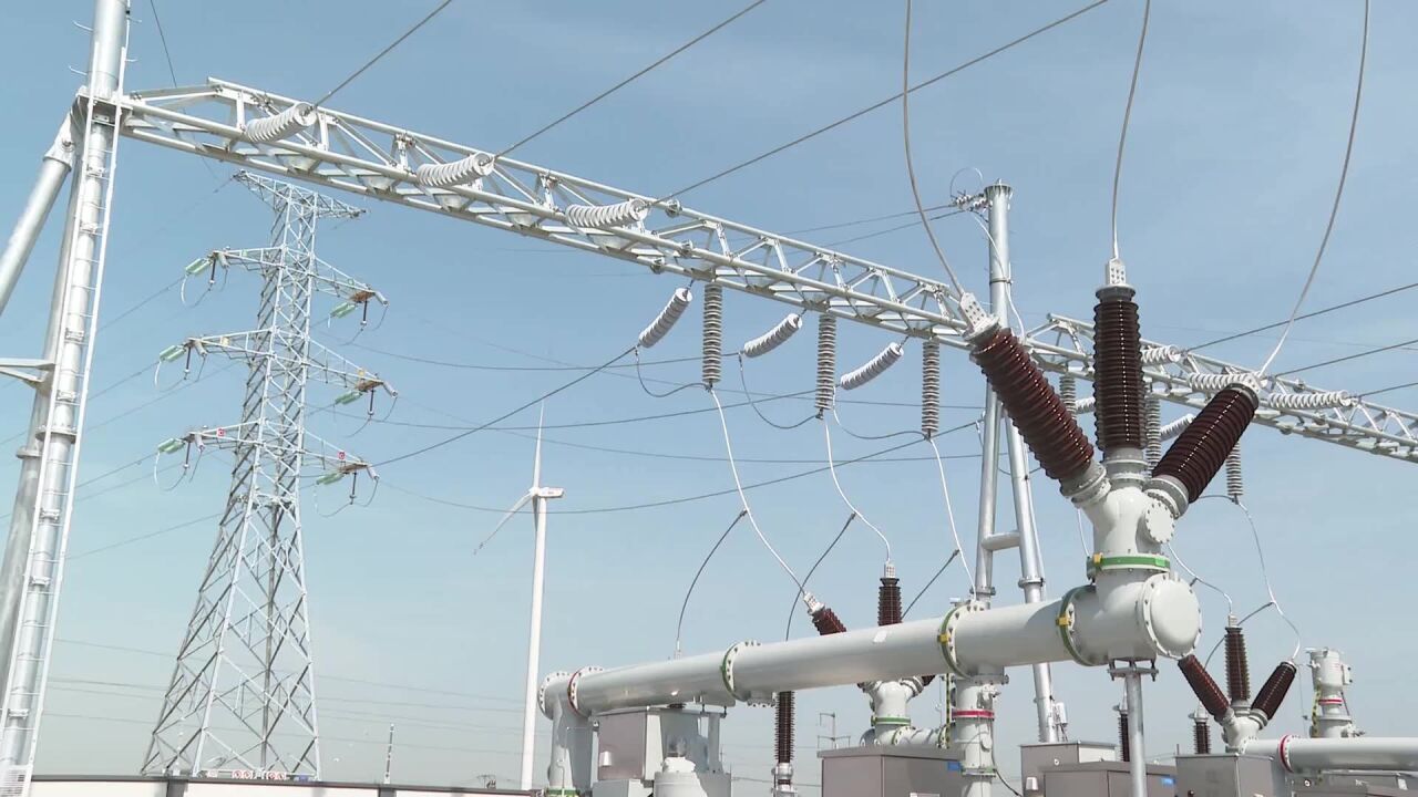 加大电力基础设施建设助力高质量发展