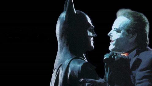 蝙蝠侠&小丑，有着怎样的深仇大恨？