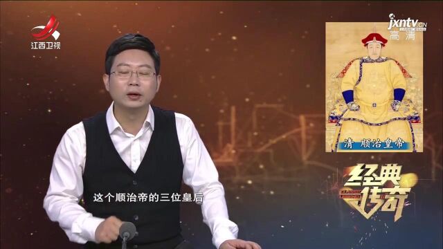 清朝唯一废后博尔济吉特氏,她聪明漂亮,为何只当了三年皇后?