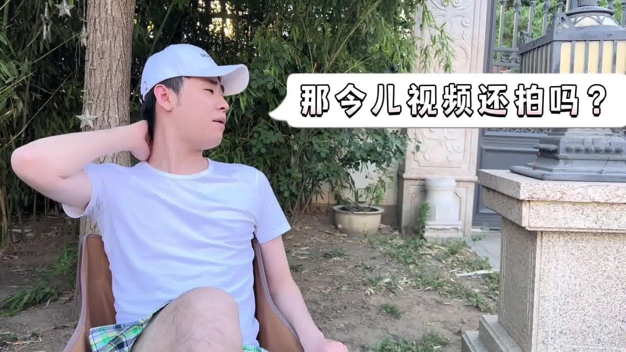 德云社子不语我语系列番外篇,安迪出场