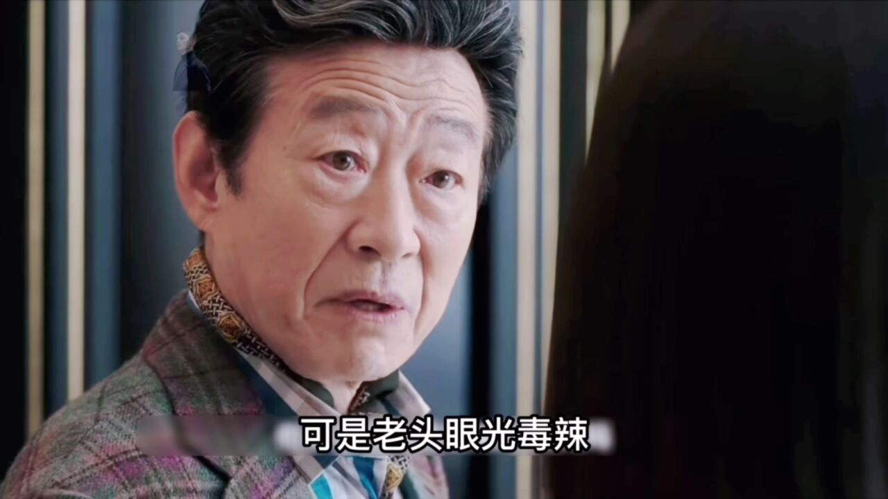 【韩剧夏娃】_高清1080P在线观看平台_腾讯视频