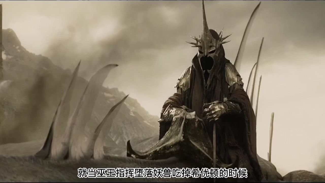 魔戒之安格玛巫王作为九大戒灵之首他什么会被女人杀死