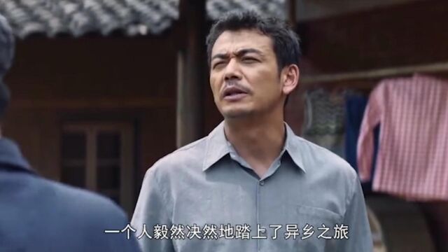 杨烁引限薪令而罢演?他是真的不知人世冷暖?年轻时的他经历了怎样的悲惨遭遇?